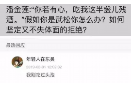 尼勒克如何避免债务纠纷？专业追讨公司教您应对之策