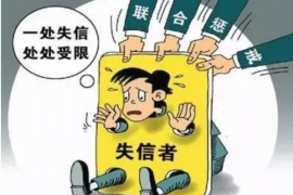 尼勒克专业讨债公司，追讨消失的老赖